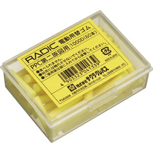 y3܂Ń[ւŔ\z[S]ijTNNpX TN@փSPPC񌴐}p1000D 1000D 1y131-7031zysz