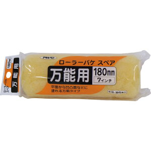 [yCg[[iM[[[j]ijATqy ATqy [[oPXyA\p 180mm SR|7SP 205605 1{y132-1189z