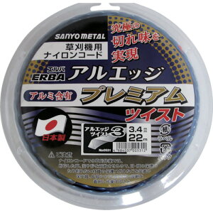 [@piCJb^[]Ozij Oz AGbW3cCXg 22m 0531 1y134-5875z