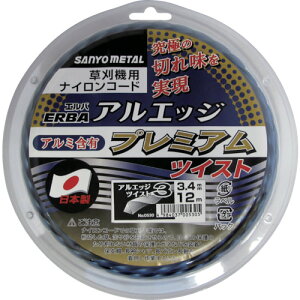 [@piCJb^[]Ozij Oz AGbW3cCXg 12m 0530 1y134-5876z