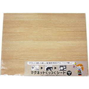 [}OlbgV[g]ij_Ch[ng DAIDOHANT }OlbgV[g 450×600 i`I[N 10177714 1y144-2043z