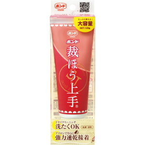 [؍Hpڒ]RjVij RjV {h قق 120G 05626 1y147-7933z