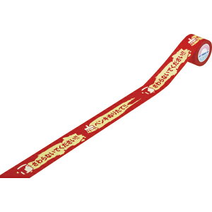 [\e[v]ij{Ώ\ Ώ\ Ӄe[v yLʂ肽āEȂł KCT|1 40mm×18m 3g a^؂\^Cv p 1gy147-9778z