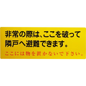 [���p�W��]�i���j�O���[���N���X �O���[���N���X�@�׌˔��W�����r�X�e�b�J�[�i�s�s�Đ��@�\�d�l�j 1150110805 1���y148-9852�z
