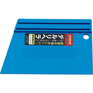 [ւ]Hij INOUE@fw@150mm@~ߕt 12011 1y161-1590zysizy[1܂őΏۏiz