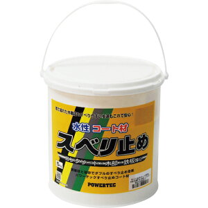 [hh]yzijC_Xg[R[ p[ebN ׂ~߃R[g CG[ 5kg 17697 1y195-4793zykCEꑗʓrzysmtb-KDz