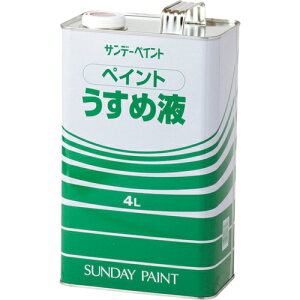 [ȈՕC]Tf[yCgij Tf[yCg yCg߉t 4L 20105 1ʁy196-2129z