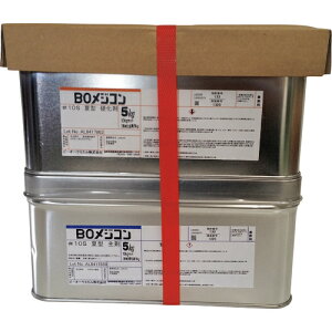 [G|LVnڒ2t^Cv]yy،ݗpeڒV[܂ɁIzhwij hw BOWR10S 10kgZbg 2001YK 1Sy200-8389zysizy񂹕izyʓr^Kv