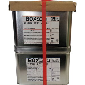 [G|LVnڒ2t^Cv]hwij hw BOWR10S 20kgZbg 2001JB 1Sy200-8390zysizy񂹕izyʓr^KvȂ߂A܂Bz