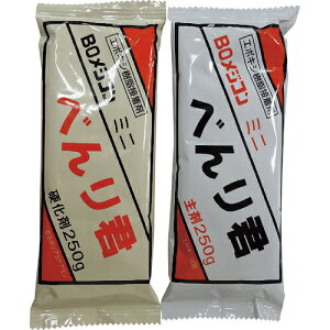 [G|LVnڒ2t^Cv]hwij hw BOWR~jׂN 500g 2000XT 20Sy200-8397zysizy񂹕izyʓr^KvȂ߂A܂Bz