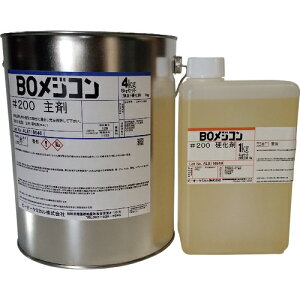 [G|LVnڒ2t^Cv]hwij hw BOWR200 5kgZbg 2000X7 1Sy200-8415zysizy񂹕izyʓr^KvȂ߂A܂Bz