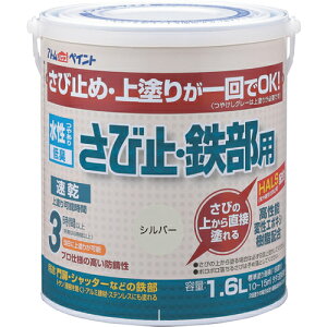 [Tr~ߓh]AgT|[gij AgyCg ю~ESp 1D6L Vo[ 00001-02857 1ʁy202-5748z