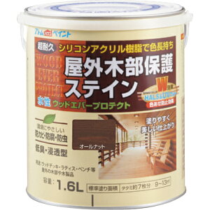 [�R�[�e�B���O��]�A�g���T�|�[�g�i���j �A�g���y�C���g �����E�b�h�G�o�[�v���e�N�g 1�D6L �I�[���i�b�g 00001-08925 1�ʁy205-7563�z