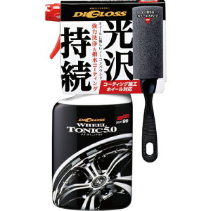 [^CEzC[pN[i[]ij\tg99R[|[V SOFT99 fBOX zC[gjbN5D0 1y207-0301z