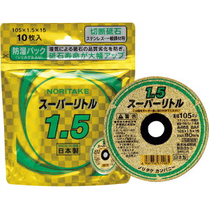 [ؒfu]m^PijHƋ@ގƕiiu΁j m^P ؒfu΃X[p[g1D5hpbN A46S 105X1D5X15 1000C2621B 10y207-1659z