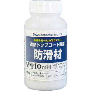 [ՔMh]AgT|[gij AgyCg hhgbvR[gph 60g 00001-23061 1y207-4544z