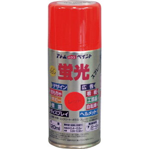[�u���h��]�A�g���T�|�[�g�i���j �A�g���y�C���g �����u���X�v���[ 120ML ���b�h 00001-15705 1�{�y228-0161�z