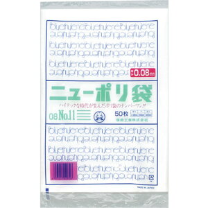 ��[�|����]�����H�Ɓi���j ���� �j���[�|���� 08 No�D11 0441791 1�܁y250-3624�z�y����s���i�z�y���[����1�܂őΏۏ��i�z