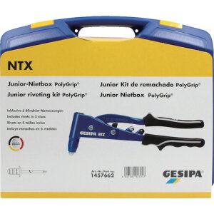 [�n���h���x�b�^�[]�y���������zGESIPA�� GESIPA �n���h���x�b�^�[�L�b�g NTX 1457662 1S�y256-2446�z�y�k�C���E���ꑗ���ʓr�z�ysmtb-KD�z