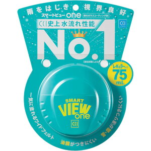 [KXpN[i[iԗpij]V[V[ACij CCi X}[gr[ONE 75ml 0170264 1{y337-0024z