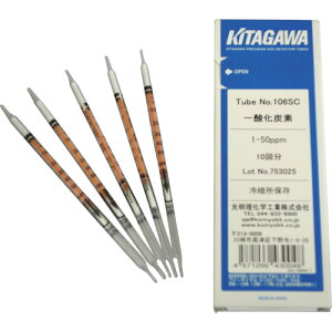 [KX̏W]wHƁij w@mǈ_Yfi10{^j@106SC 1i10{jy401-3026zysizy[1܂őΏۏiz