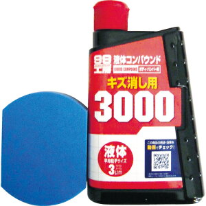 [RpEh]ij\tg99R[|[V SOFT99 t̃RpEh3000dグZbg 1y475-7432z