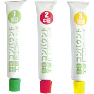 [RpEh]ij\tg99R[|[V SOFT99 RpEhgCAZbg 1Sy475-7483zysizy[1܂őΏۏiz