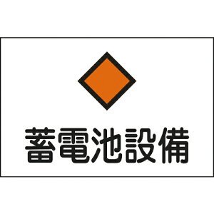 y3܂Ń[ւŔ\z[SW]ij{Ώ\ Ώ\ hEdC֌WW ~drݔ G8 225×300mm Gr 060008 1y480-2080zysz