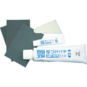 [pe]ij\tg99R[|[V SOFT99 Âpe`[u^Cv zCg 1y754-3948z