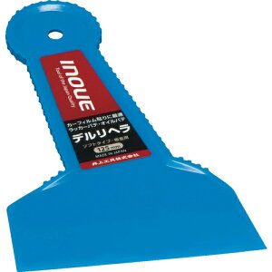 [ւ]Hij@INOUE@fw@125mm@12009@1y756-3361zysizy[1܂őΏۏiz