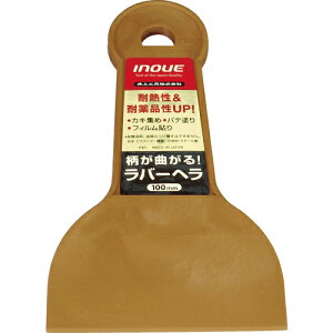 [ւ]Hij@INOUE@o[w@100mm@12321@1y756-3493zysizy[1܂őΏۏiz