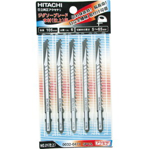 [WO\[֐n]H@z[fBOXij@HiKOKI@WO\[u[h@NOD41@116L@8R@5@0087-9357@1PKi5jy767-8665zysizy[1܂őΏۏiz