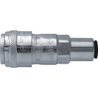 ■[チューブ継手]日東工器（株） 日東 チューブ取付用ソケット ハイカプラ200 相手側チューブサイズ外径…