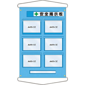 [ȈՌf]ijH[@@HǗp[V[g@Op@126-E@1y780-7767z