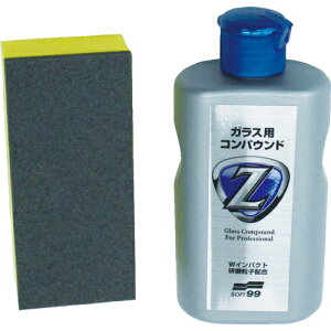 [KXN[i[]ij\tg99R[|[V SOFT99 qpi KXpRpEhZ 1y789-8932z