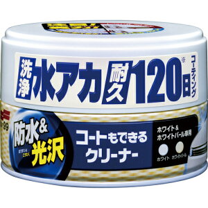 [bNXiԗpij]ij\tg99R[|[V SOFT99 qpbNX R[głN[i[nl zCgzCgp[ԗp 1y793-7822z