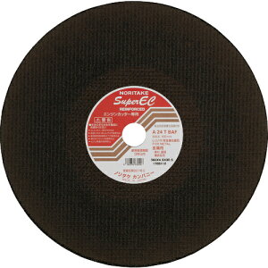 [ؒfu]yzm^PijHƋ@ގƕiiu΁j m^P ؒfu΃X[pEC A24T 305X4X25D4 1000C50031 10y813-6656zykCEꑗʓrzysmtb-KDz