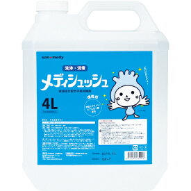 [手指消毒剤]（株）三和製作所 sanwa 手指消毒剤メディシュッシュ 詰替用 4L 101-652 1個【819-4112】