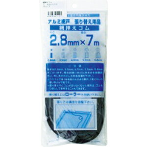 [Ԍ˗pi]ijCmxbNX Dio ԉS7m 2D8mm uY^ubN 210492 1y819-4821zysizy[1܂őΏۏiz