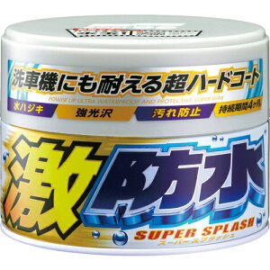 [bNXiԗpij]ij\tg99R[|[V SOFT99 hiŌ`j zCg 1y820-6882z