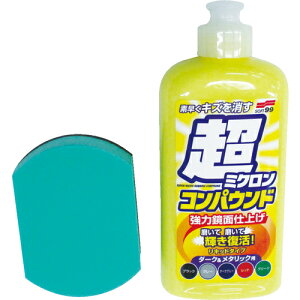 [RpEh]ij\tg99R[|[V SOFT99 qpi ~NRpEht̃Zbg _[N^bN 1y820-7079z