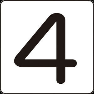 y3܂Ń[ւŔ\z[TCv[g]ij{Ώ\ Ώ\ XebJ[ 4 HS|4i5PjS 30×30mm 5g A~ 171804 1gy824-8178zysz