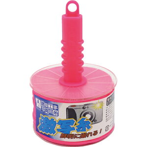 []ij݁@݁@ʎ@usN@1231@1y828-4048z