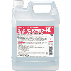 [wō]ijA{[X A{[X AR[ŉt nhAT[NL 4L 14240 1{y835-5754z