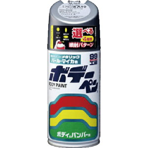 [qph]ij\tg99R[|[V SOFT99 {f[yi^bNE}CJj T|090 D 1{y835-6680z