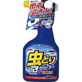 [ボディー用クリーナー]古河薬品工業（株）　KYK　虫とり泡クリーナー　500ml　22-068　1本【102-6189】