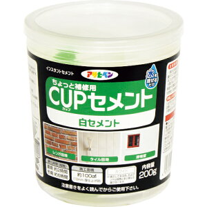 [zEpC]ijATqy ATqy JbvZg 200g zCg 311672 1y114-4453z