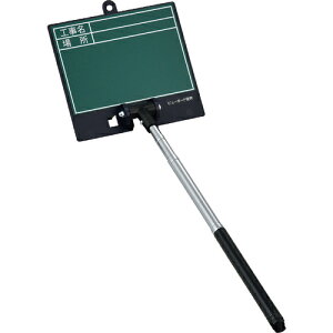 [zCg{[hiHǗ\j]ij{Ώ\ Ώ\ LkO[{[hiBepj HEꏊ SSVG|2468 {[hF135×150mm VtgF200`550mm 289101 1y147-9787z