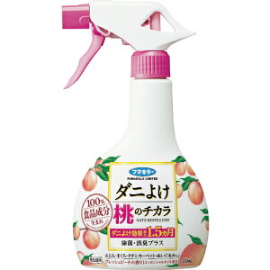 [�h���p�i]�t�}�L���[�i���j �t�}�L���[�@�_�j�悯�X�v���[�_�j�悯���̃`�J�� 444063 1�{�y161-0340�z