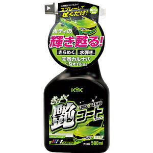 [bNXiԗpij]É͖iHƁij KYK ߂R[gXv[ 500ml 22-089 1{y177-8765z